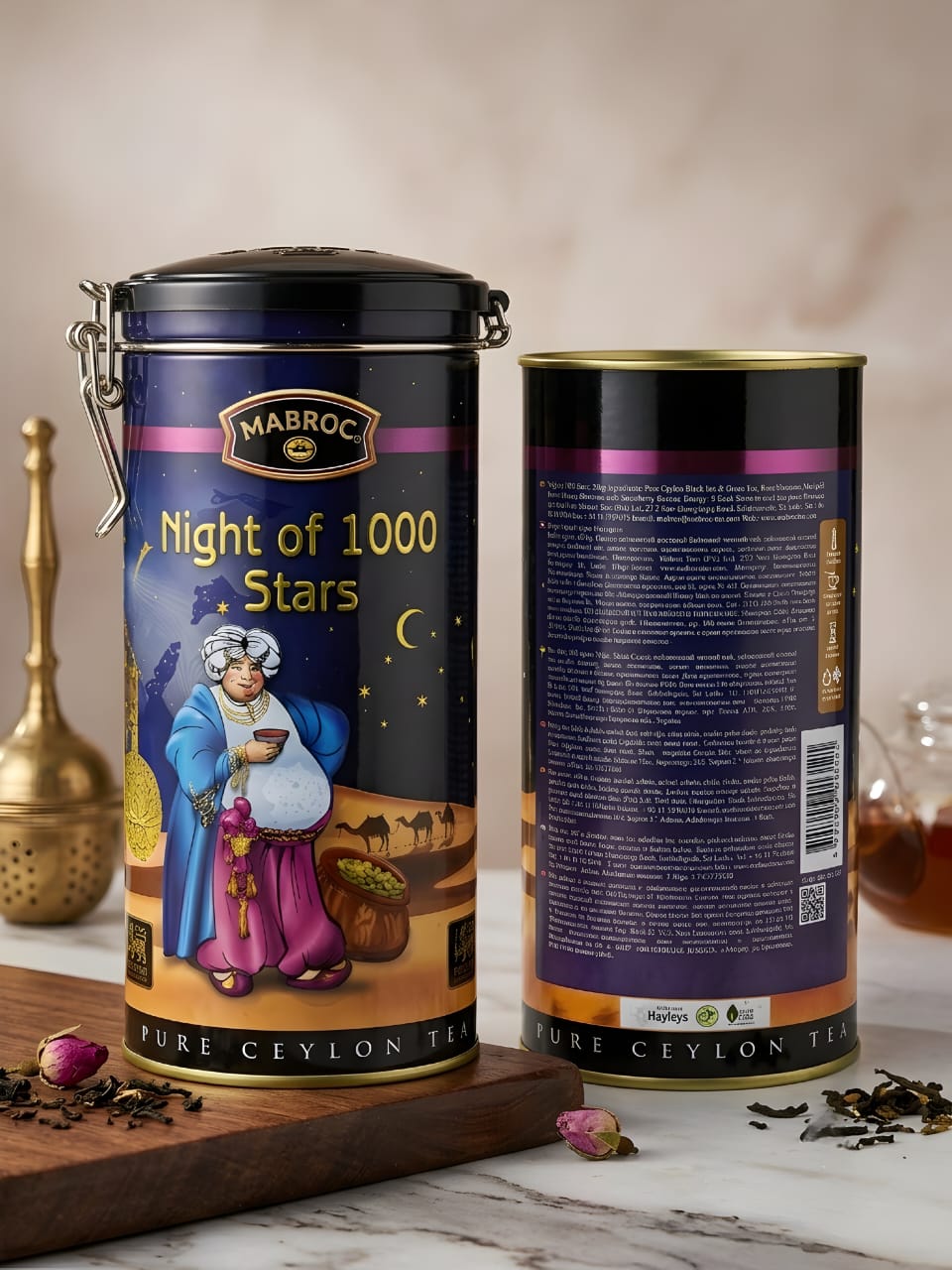 Specialty Tea